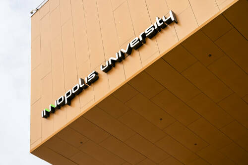 Университет Иннополис стал лидером по цифровизации среди государственных вузов