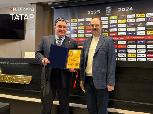 Анвар Гатиятулин признан «Татарином года» по версии «Миллиард татар»