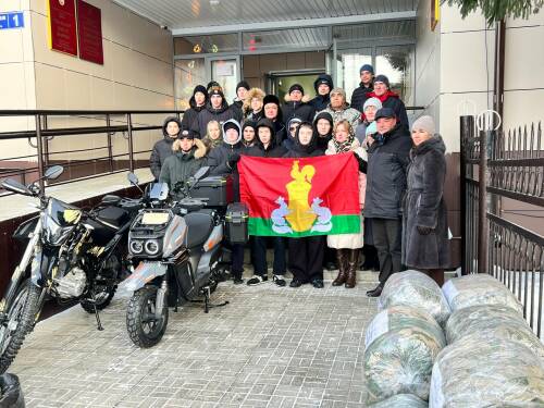 Из Пестречинского района в зону СВО направили 20 тонн поддержки