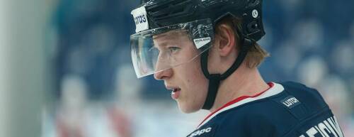 Игрок «Нефтехимика» Булат Шафигуллин удален до конца матча за удар в лицо судьи