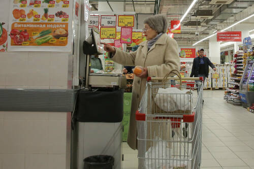 В приложении «Честный знак» запустили сервис для анализа состава продуктов