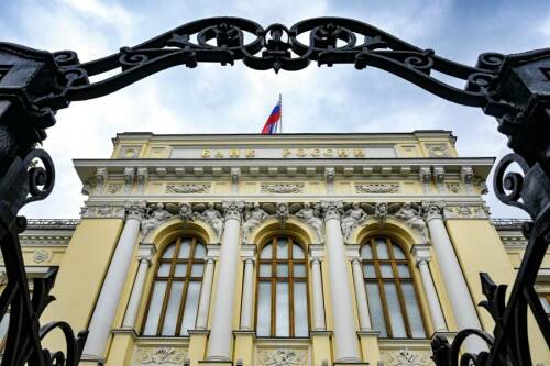 Банк России снизил ключевую ставку до 16%