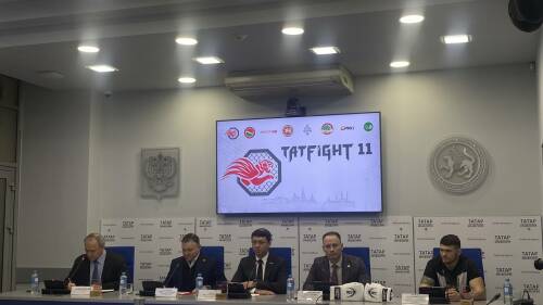 В Казани пройдет международный турнир TATFIGHT-11