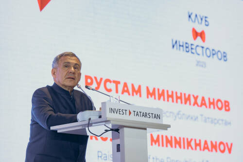 Рустам Минниханов примет участие в заседании Клуба инвесторов в Казани