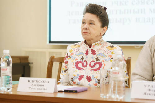 Кадрия Идрисова на фестивале «Каз өмәсе» – «Гусиное перо»: Были даже участники из Ростова