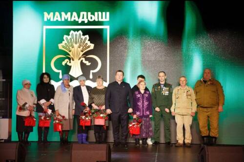 «Год памяти, уважения и единства»: в Мамадыше завершили Год защитника Отечества