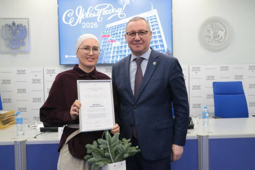 В медиахолдинге &laquo;Татмедиа&raquo; подвели итоги 2025 года и провели награждение сотрудников, внесших значительный вклад в развитие отрасли