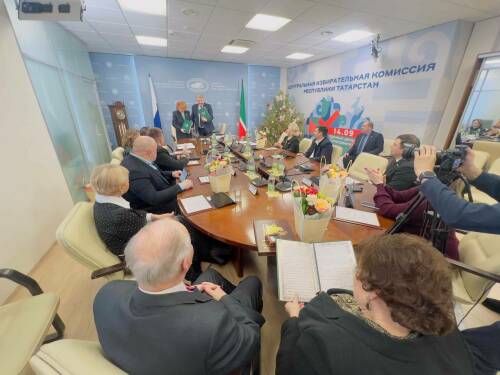 В ЦИК Татарстана подвели итоги 2025 года и обозначили приоритеты на 2026-й