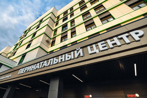 Медицина будущего и поддержка традиций: «Татнефть» подарила Альметьевску роддом и медресе