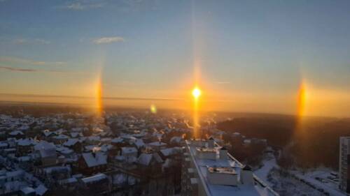 В небе над Казанью заметили редкое атмосферное явление – гало