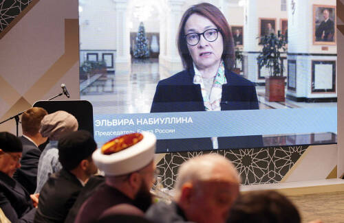 Создание первого зарубежного представительства Организации по бухгалтерскому учету и аудиту для исламских финансовых институтов (AAOIFI) именно в России лучше всяких слов говорит об уровне сотрудничества