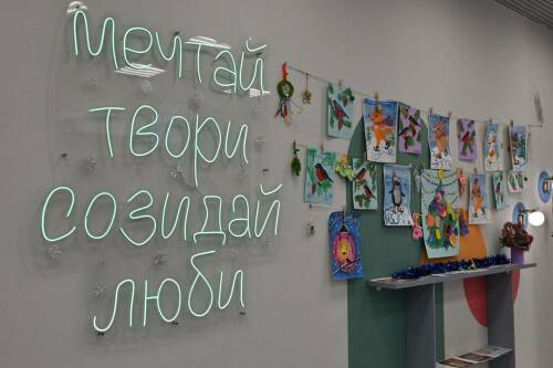 Нилов, Созинов и Павлова поздравили детей в казанском инклюзивном центре «Вместе»