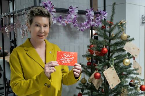 Ольга Павлова приняла участие в акции «Ёлка щедрого возраста» для пожилых людей