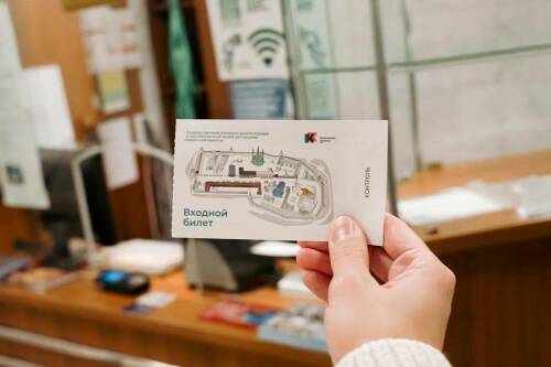 Рецепт идеальных новогодних каникул!