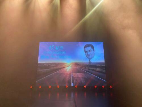 В Мингере прошел вечер памяти, посвященный 45-летию Ирека Миннахметова