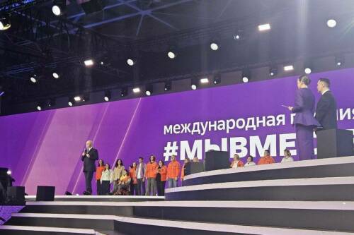 Проект «СВОй бизнес» стал лауреатом международной премии #МЫВМЕСТЕ