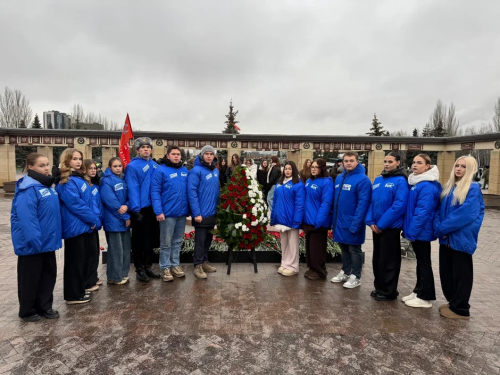МГЕР и «Единая Россия» почтили память Неизвестных солдат
