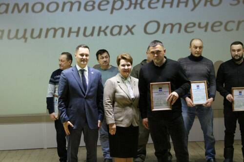 В Новошешминске награждением бойцов и волонтеров завершился Год защитника Отечества