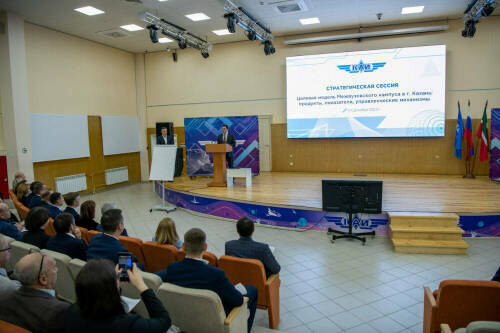 В Казани обсуждают создание в Татарстане межвузовского кампуса