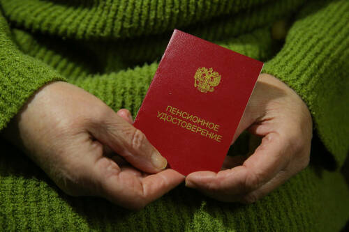 В будущем году средний размер пенсии увеличится до 27 тыс. рублей