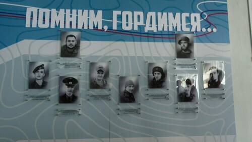 В Нижнекамске в День героев Отечества открыли мемориальные доски участникам СВО