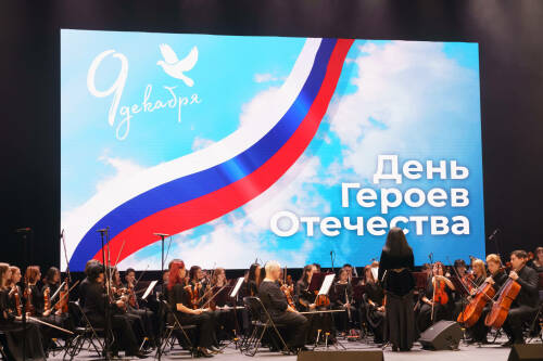 «Ваша стойкость – пример для поколений»: в Казани чествовали героев Отечества