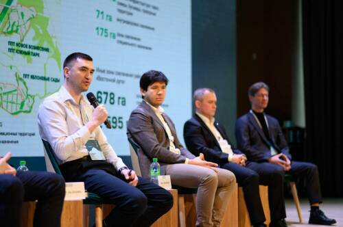 На форуме «Казаныш» эксперты обсудили развитие новых земель и сохранение наследия