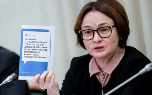 Набиуллина укротила инфляцию? Какого решения по ключевой ставке стоит ждать от ЦБ