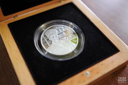 Монету к 200-летию Каюма Насыри показали в музее ученого-просветителя