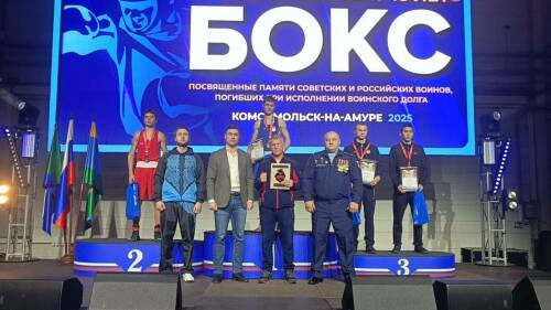 Татарстанский боксер взял золото международного турнира в Комсомольске-на-Амуре