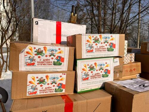 Нижнекамцы отправили подарки бойцам СВО на День защитника Отечества