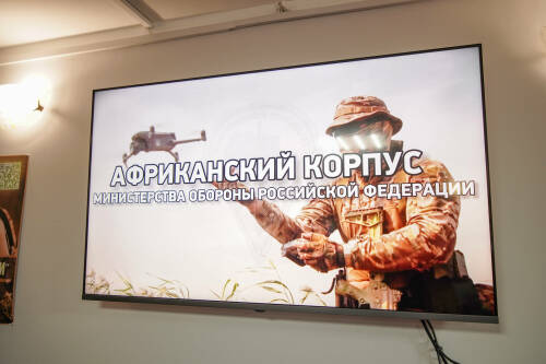 В Татарстане стартовал набор на службу по контракту в Африканском корпусе