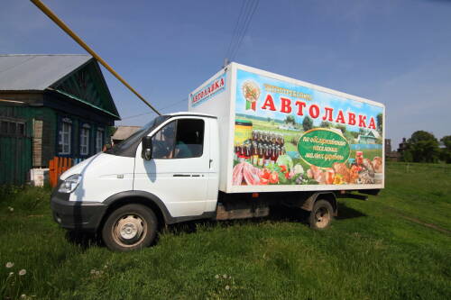 Виталий Бродский: В Татарстане выстроена лучшая система потребкооперации в России