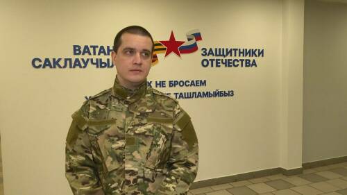 Фонд «Защитники Отечества» помог нижнекамцу восстановиться и вернуться к работе