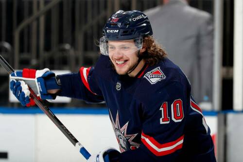 Нападающий «Нью-Йорк Рейнджерс» Артемий Панарин задолжал налоговой 75 тыс. рублей