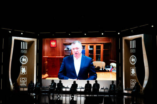 Хуснуллин на форуме «Казаныш»: Казань является примером динамичного развития