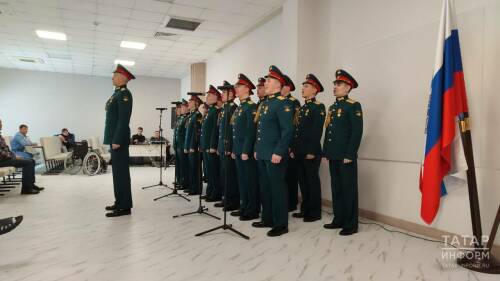 В казанском госпитале перед бойцами СВО выступил военный ансамбль из Санкт-Петербурга