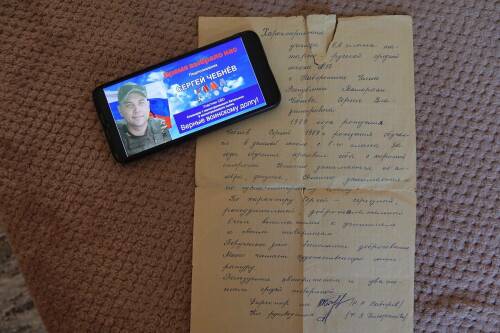 «Он с детства был защитником»: каким запомнили Героя России Сергея Чебнёва