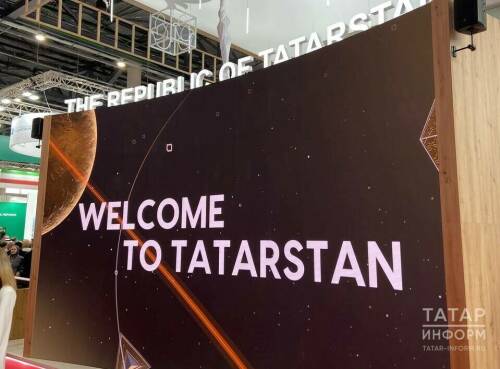 Выставка Russia Halal Expo 2025 пройдет в рамках KazanForum