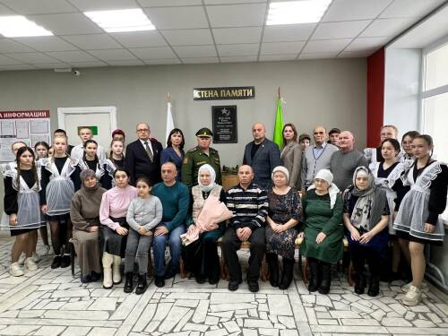 В Татарстане открыли мемориальные доски в память об участниках СВО