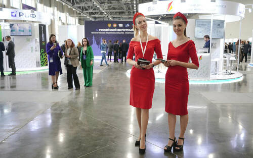 «Магнит для стартапов»: как молодые компании получили поддержку и финансирование на РВФ