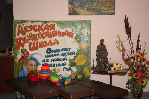 «Есть результаты вопреки всему»: в Лисичанске возрождается художественная школа