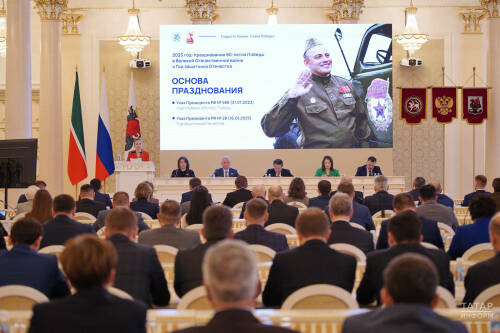 В мэрии рассказали, как Казань встретит 80-летие Победы