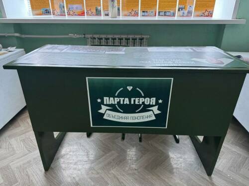 В Татарстане открыли «парту героя» в честь бойца СВО Ильнара Гареева