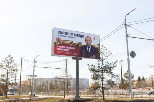 Альметьевск украсили баннеры с портретами участников Великой Отечественной войны