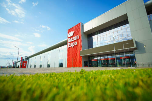 Венчурный форум в Казани соберет более 260 экспертов отрасли из разных стран мира