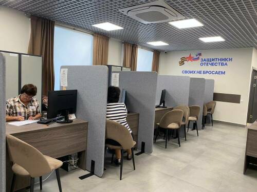 Татарстанский филиал фонда «Защитники Отечества» переходит на шестидневку