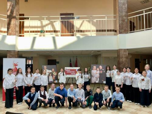 «Золотой фонд страны»: в Тетюшском районе открылась фотовыставка «Семья Героя СВО»