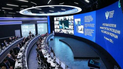 В Правительстве РФ обсудили ключевые достижения и приоритеты развития системы образования