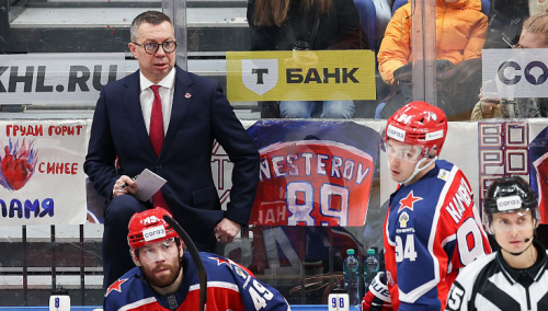 ЦСКА выступил с заявлением по поводу слухов о новом главном тренере команды